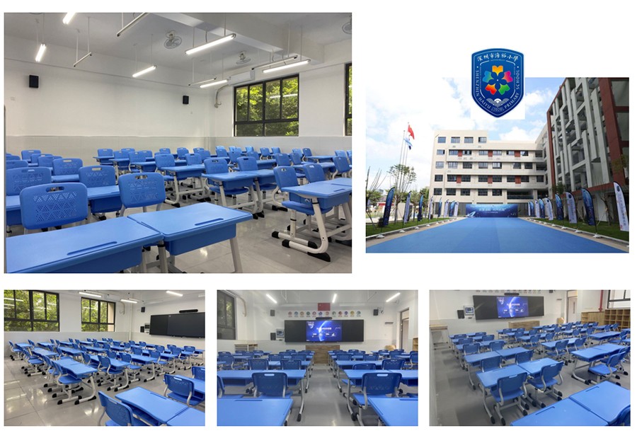 深圳市海裕小學.jpg