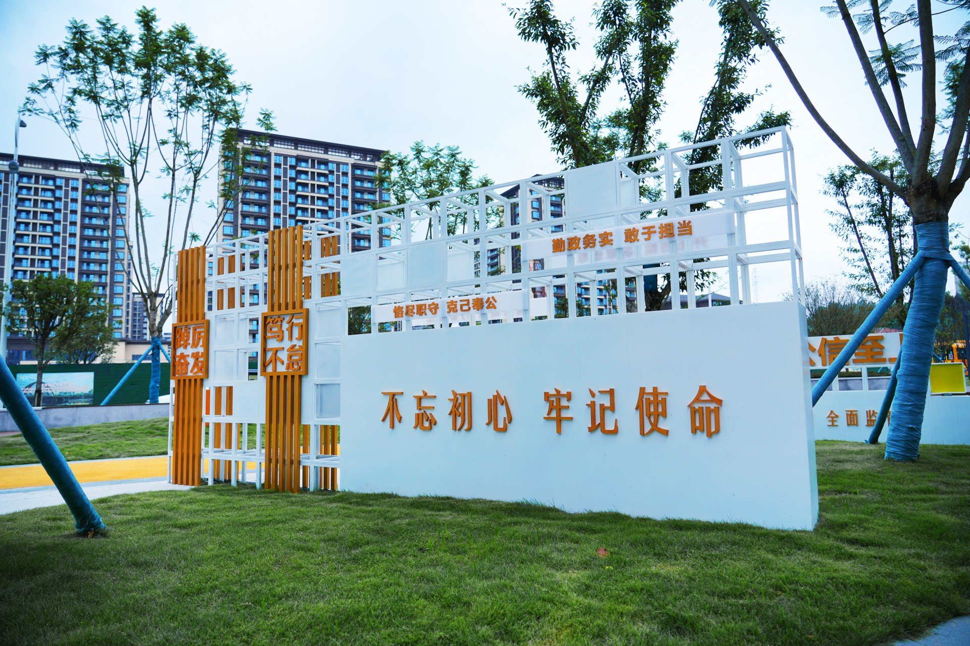 市场监督管理局氛围文化实景