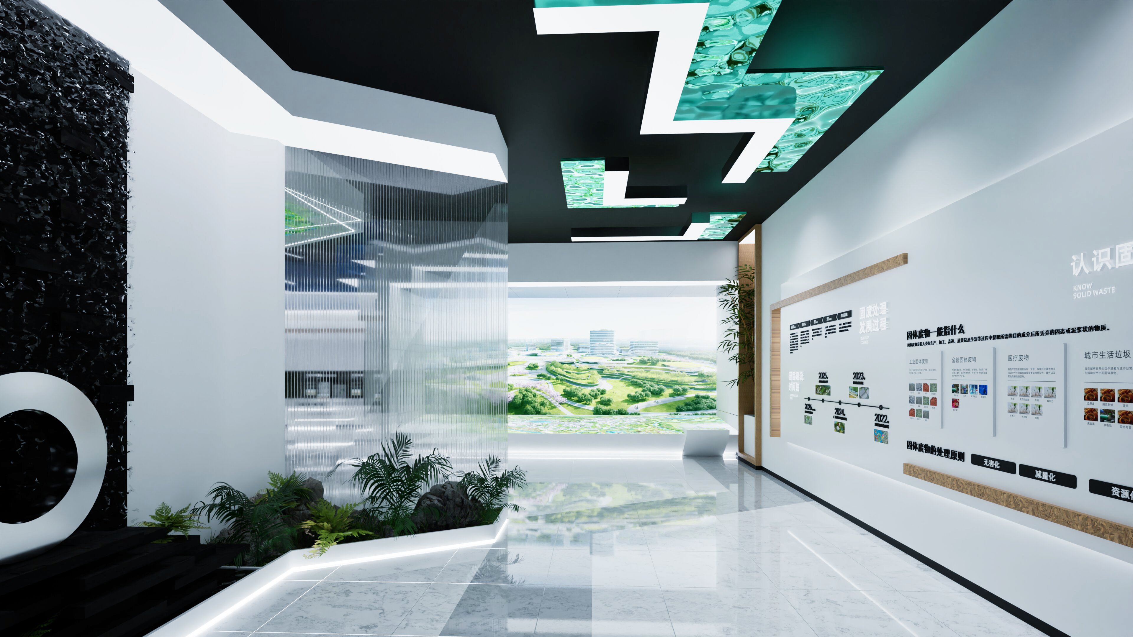 德阳市循环产业园展厅项目实景 3
