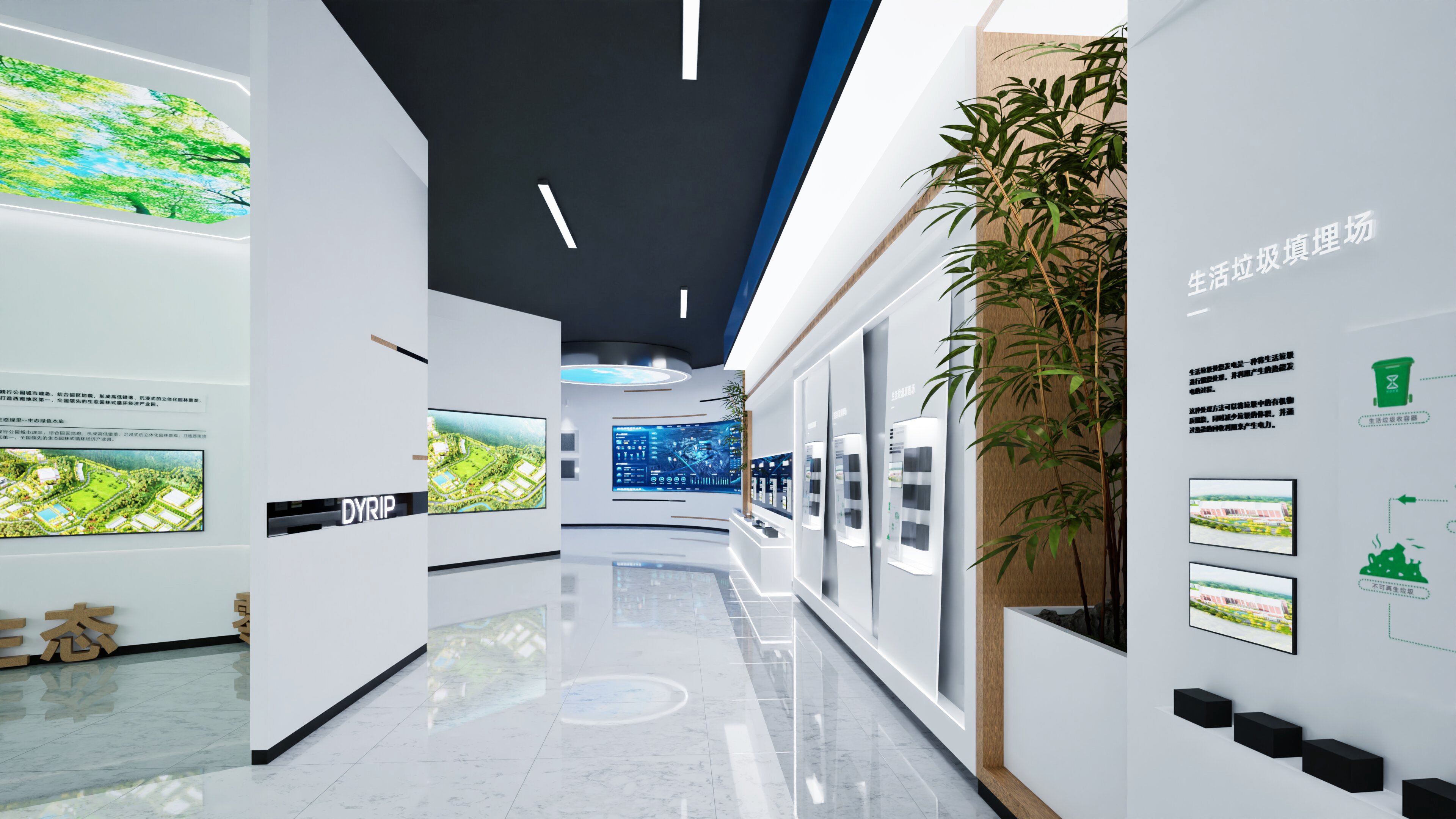 德阳市循环产业园展厅项目实景 6