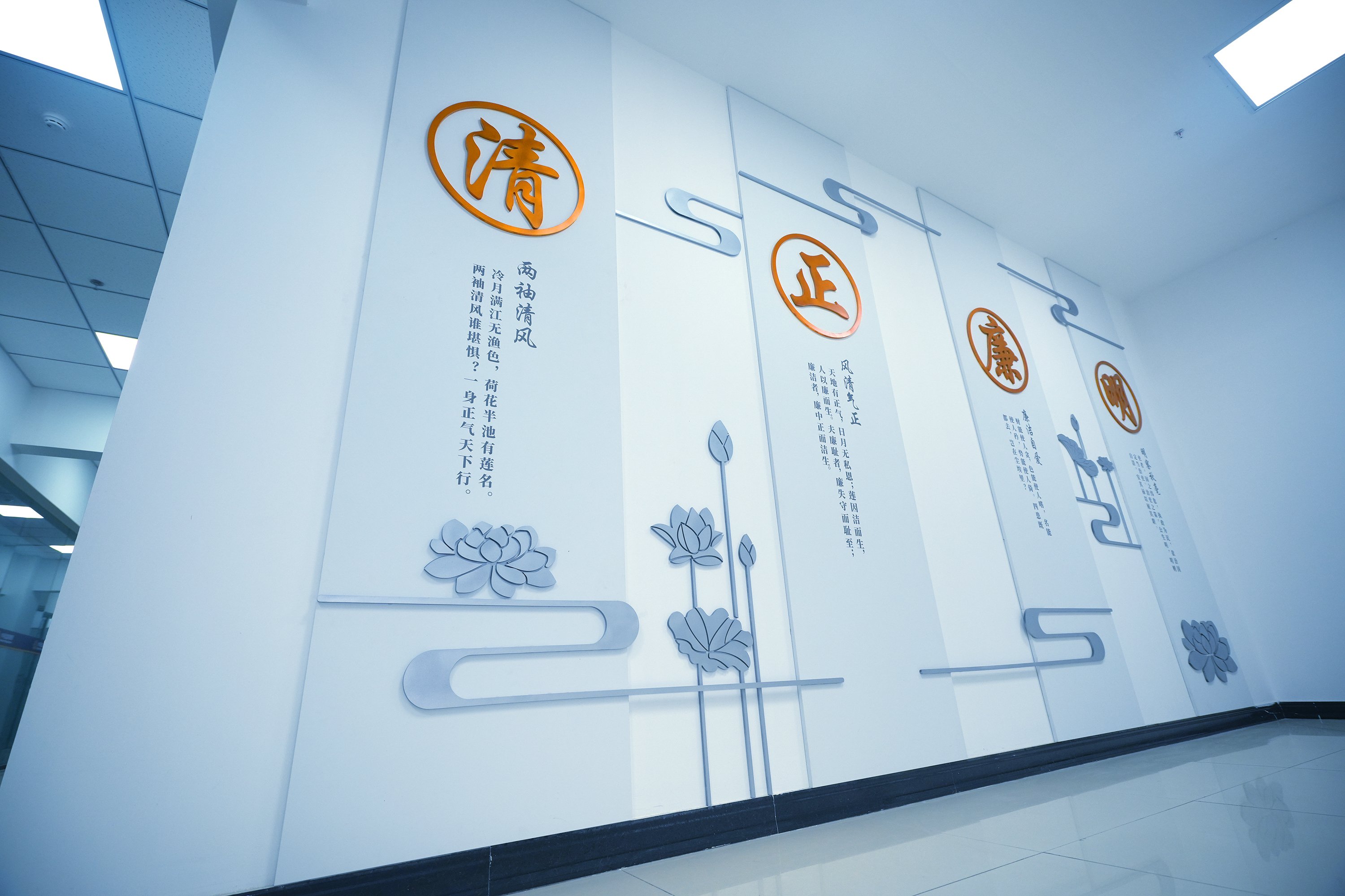 市场监督管理局氛围文化打造项目实景 5