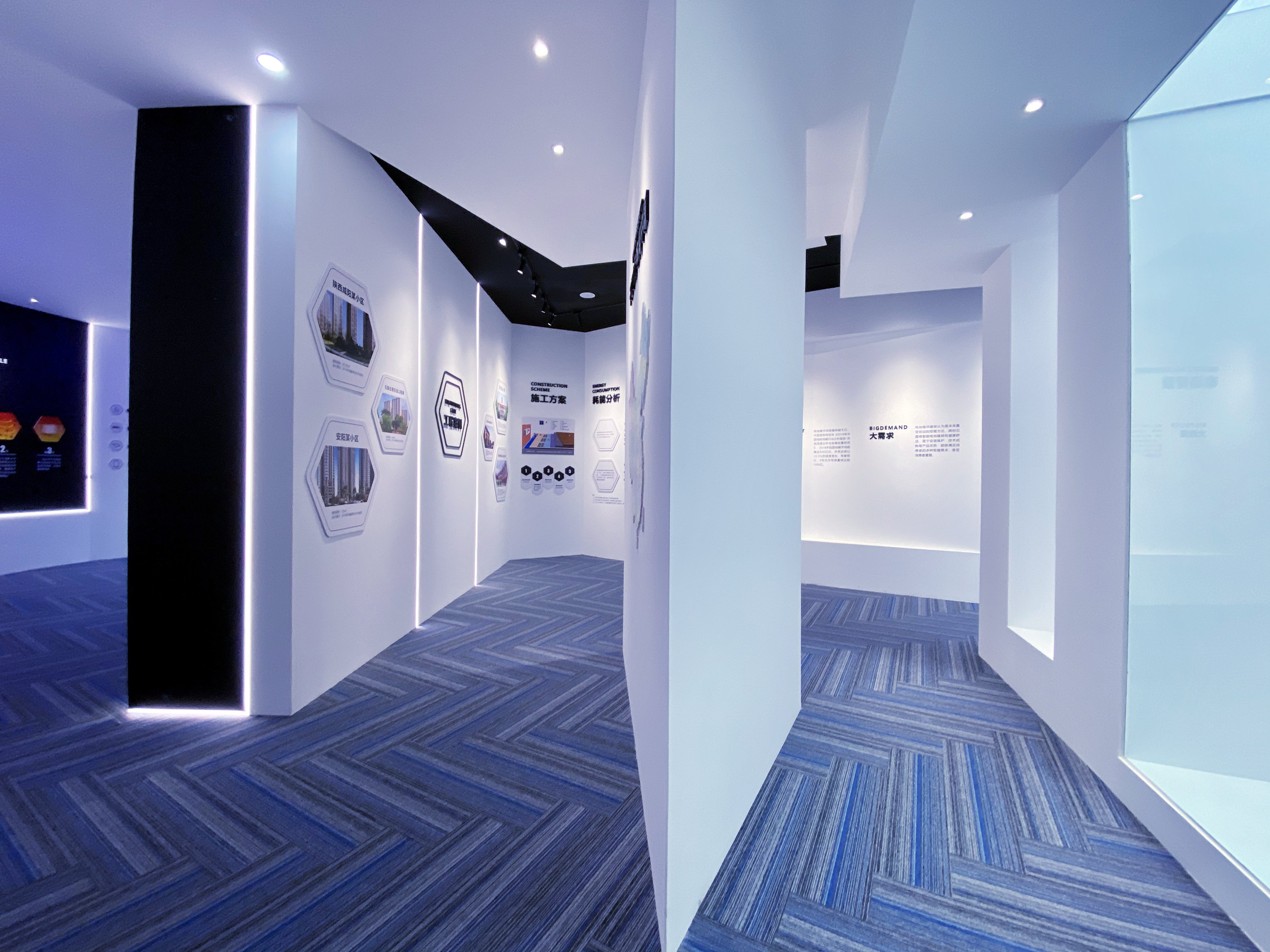 烯材科技产品展示厅项目实景 1