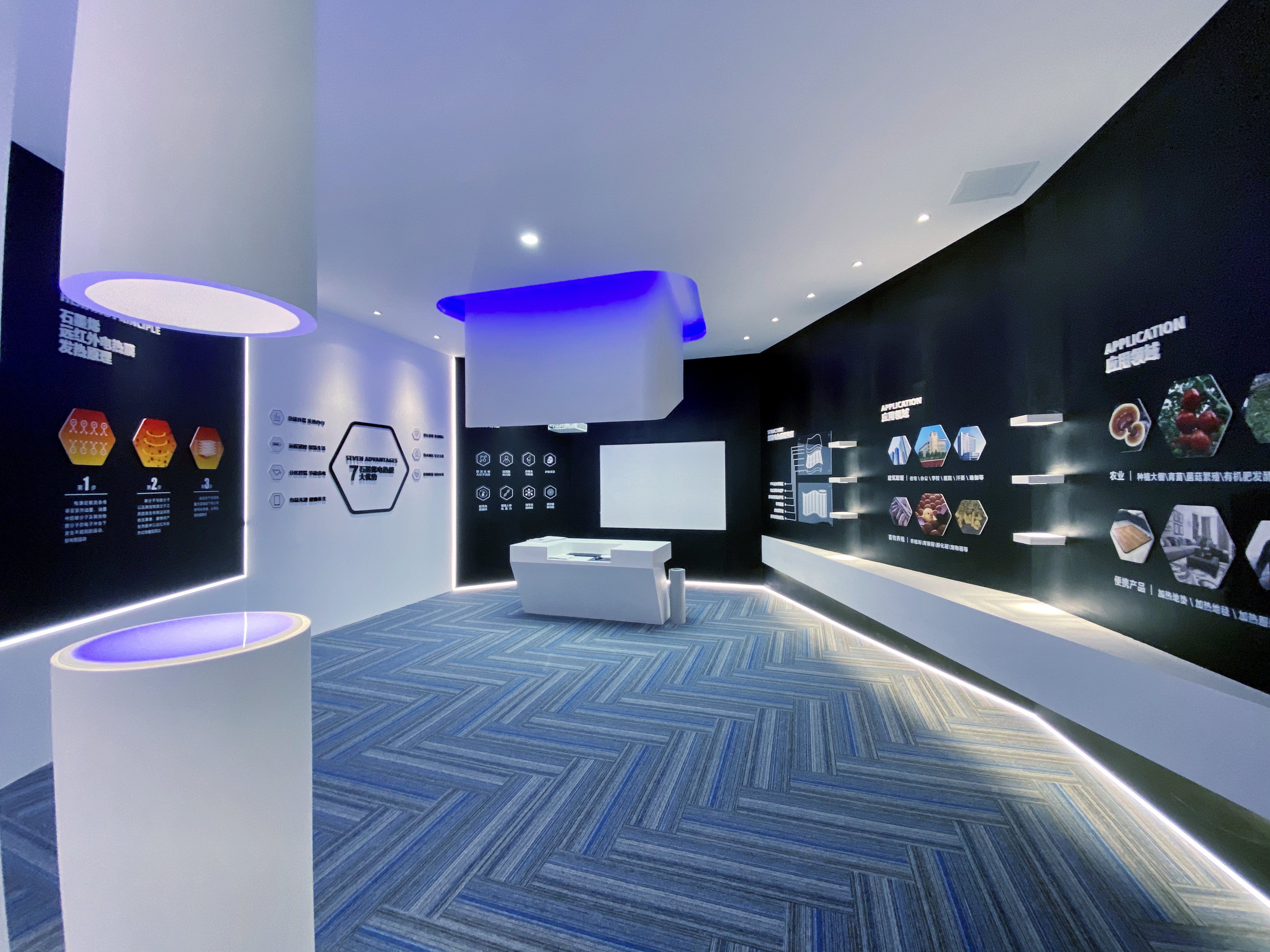 烯材科技产品展示厅项目实景 2