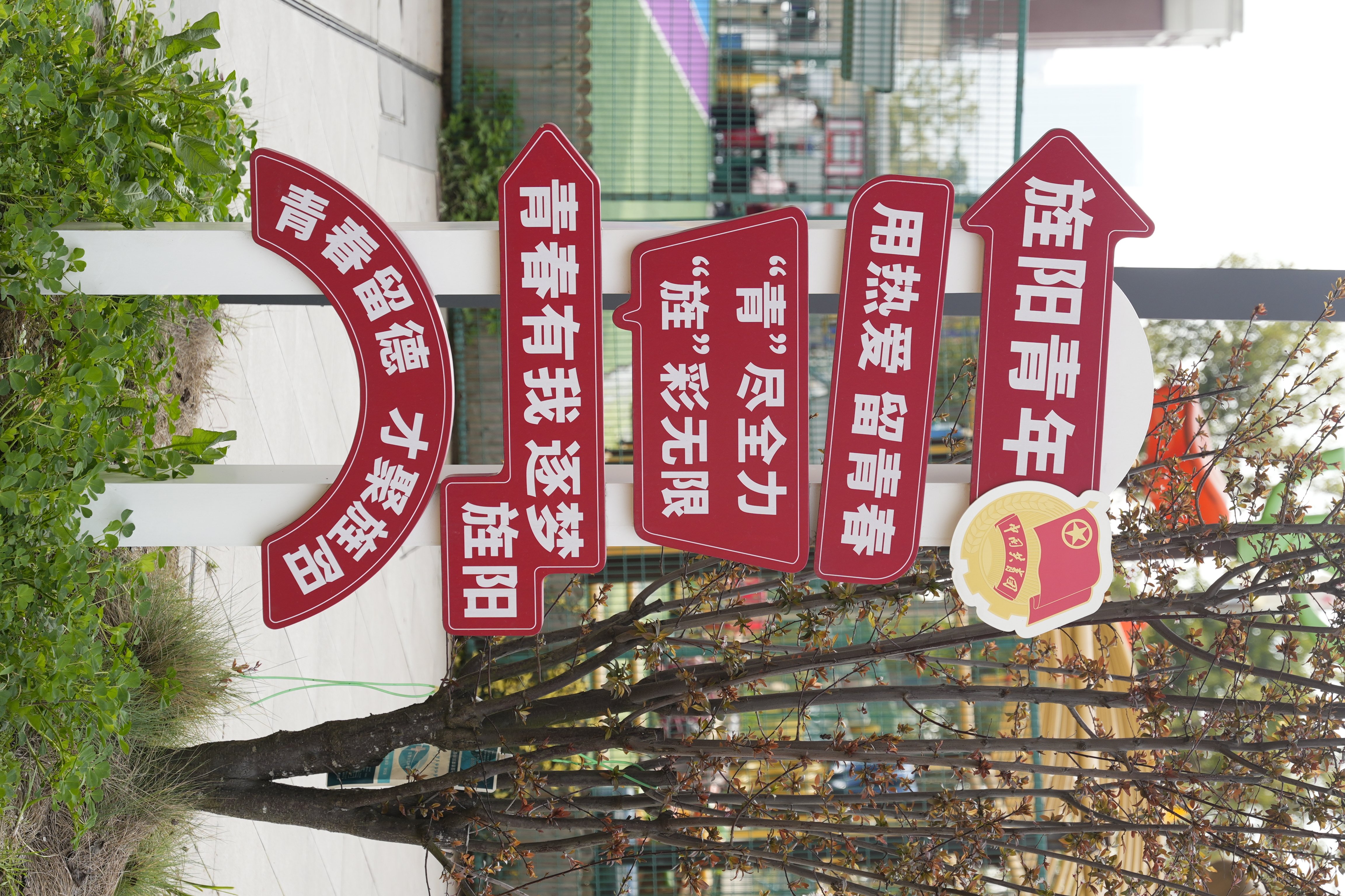 东湖街道新时代文明实践所项目实景 6